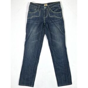 Antik Denim Jeans Women's Size 27 Blue Button Fly Embroidered